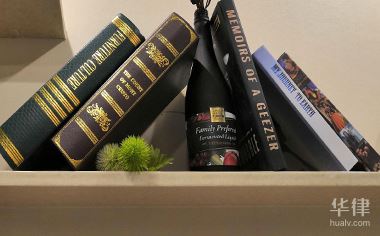 一、如何查询移动号码是否被注销