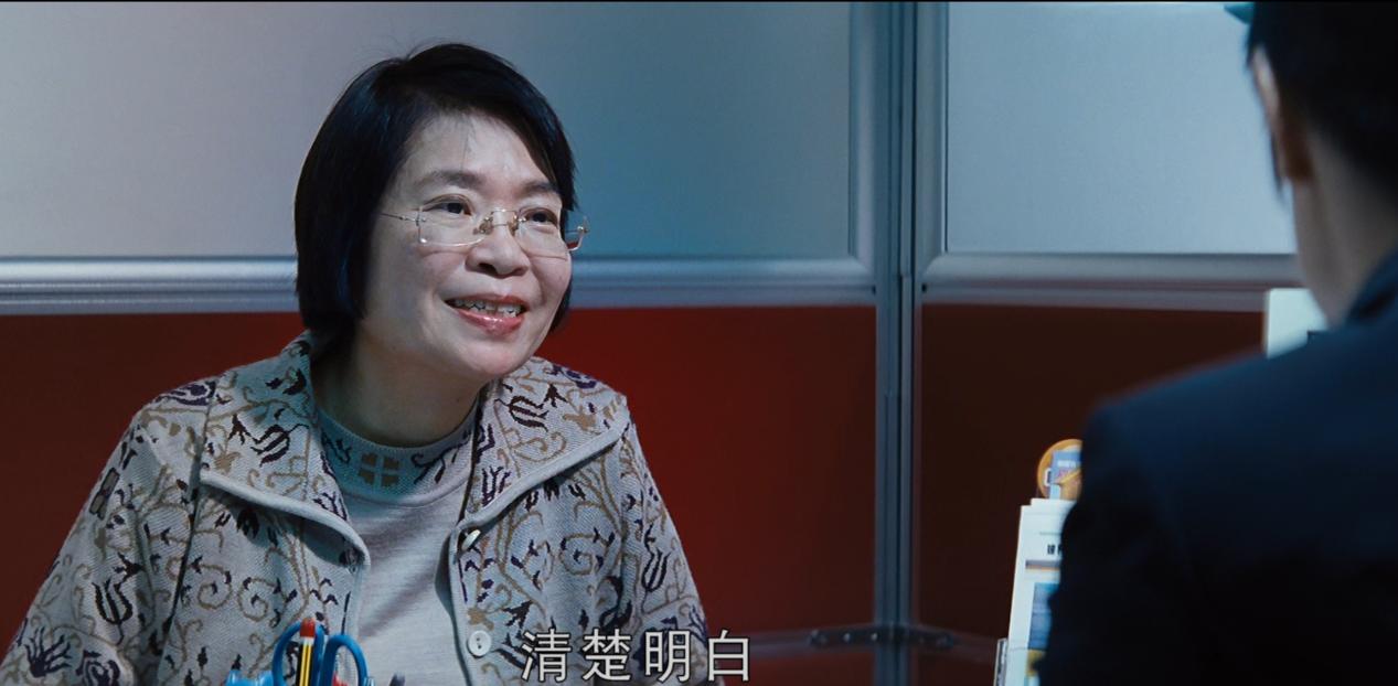 夺命金中的大胸妹_夺命金 杜琪峰 电影分析_金钱诱惑与人生选择