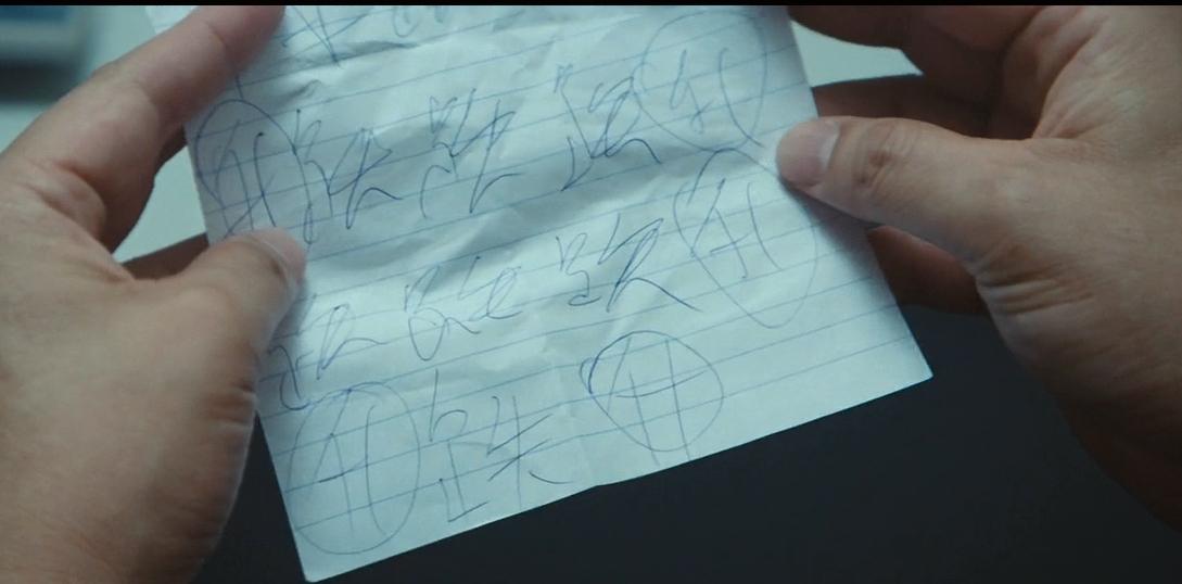 金钱诱惑与人生选择_夺命金 杜琪峰 电影分析_夺命金中的大胸妹