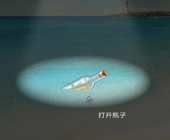 IP地址是什么意思_IP属地显示功能_所在地ip截图