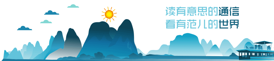 电视家跑路？“合规性”将成为互联网电视整改的主旋律