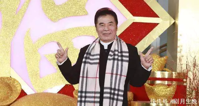 雷洪一妻五妾_雷洪一妻五妾_雷洪71岁娶小娇妻