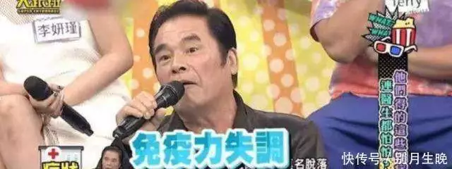 雷洪71岁娶小娇妻_雷洪一妻五妾_雷洪一妻五妾