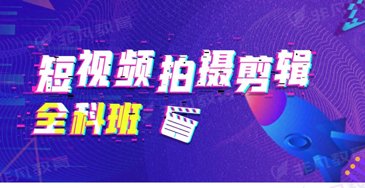 背景音乐可以为影片起到锦上添花的作用