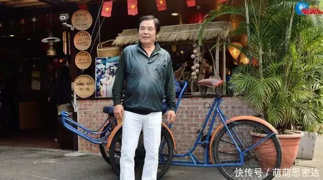 台湾男演员雷洪 七位妻子 现实版韦小宝_雷洪一妻五妾