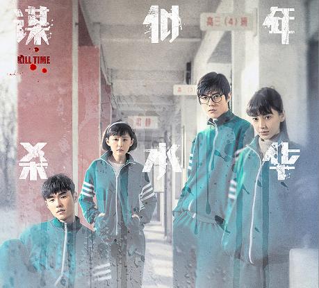 悬疑破案小说推荐_古代犯罪心理 txt_扑朔迷离案件集锦