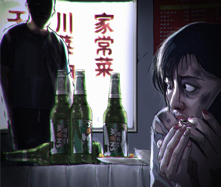 悬疑破案小说推荐_扑朔迷离案件集锦_古代犯罪心理 txt