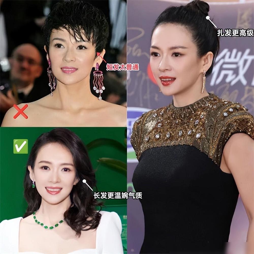 短发与脸型搭配_短发烫发发型_适合自己脸型的短发