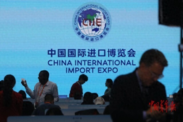 中外媒体关注第八届进博会