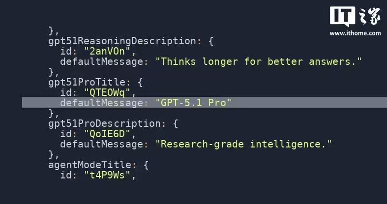 gpt-5.1发布 openai开始拼情商_GPT-5.1 Reasoning 和 GPT-5.1 Pro 发布时间_OpenRouter GPT-5.1 发布计划泄露