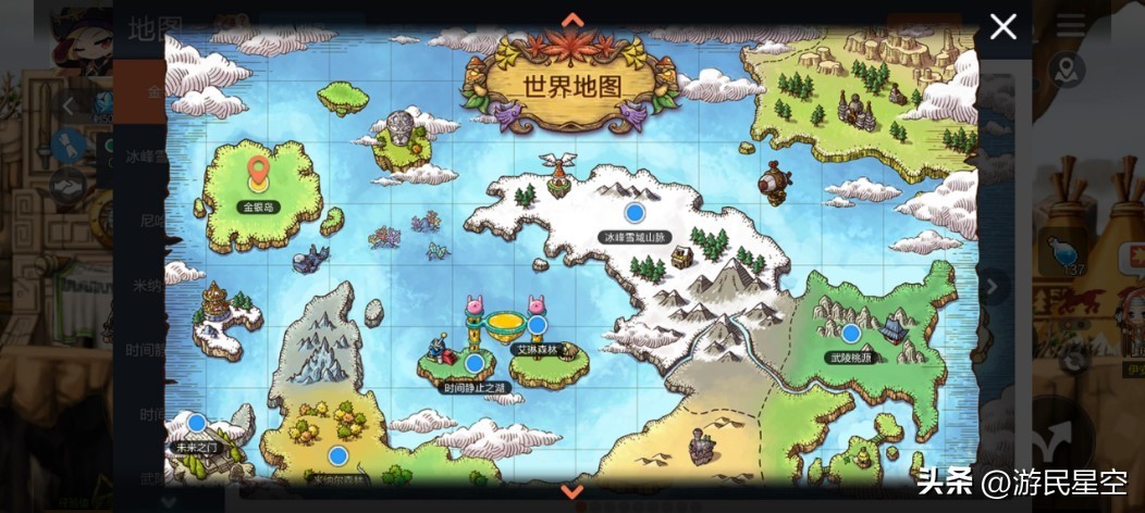 冒险岛手游 1:1复刻 像素画风_小小冒险岛论坛