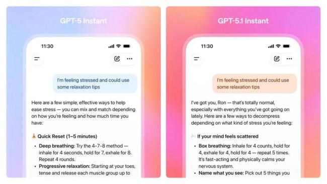 GPT-5.1发布 OpenAI开始拼情商 更温暖更智能