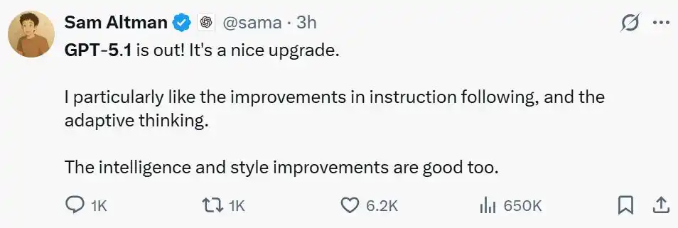 刚刚，GPT-5.1发布，OpenAI开始拼情商