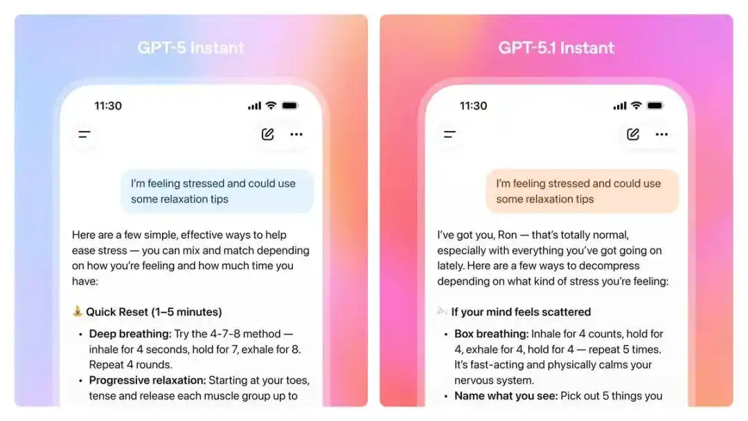 GPT-5.1 Thinking 模型改进_gpt-5.1发布 openai开始拼情商_GPT-5.1 Instant 模型升级