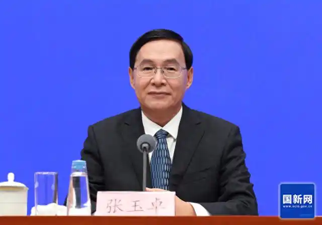 国资委主任张玉卓：“十四五”期间9家新央企组建设立