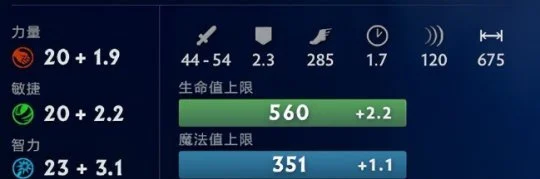 远古冰魄命石属性效果_冰魂出装_远古冰魄装备选择攻略