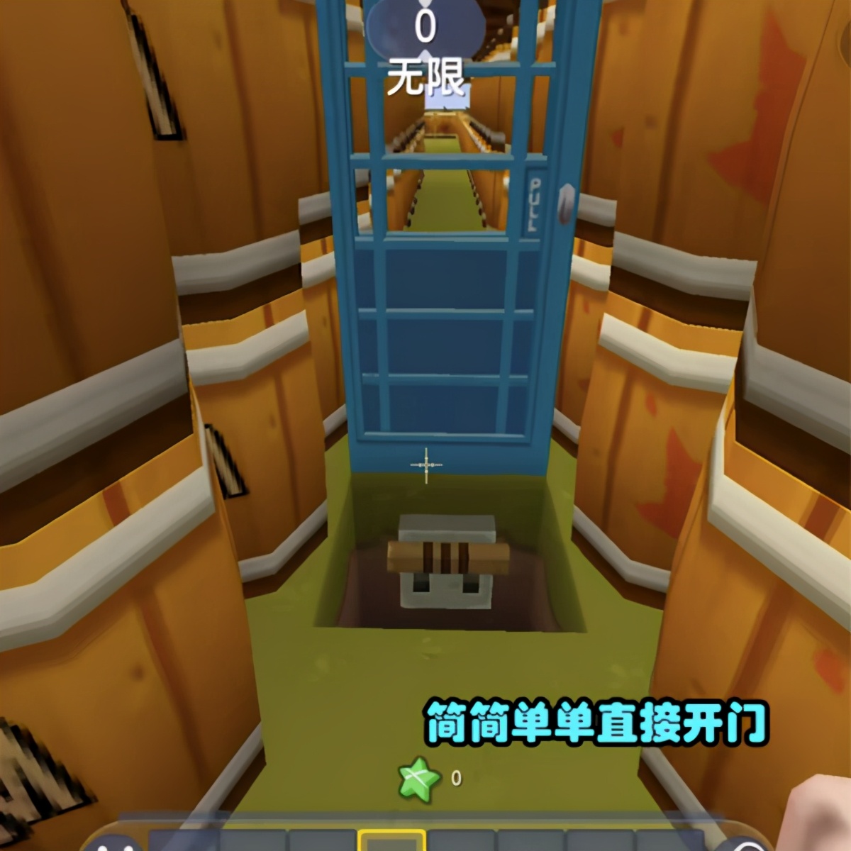 羊纸体验迷你世界玩家自制闯关地图_迷你世界羊纸被玩家自制地图炸飞_minimap