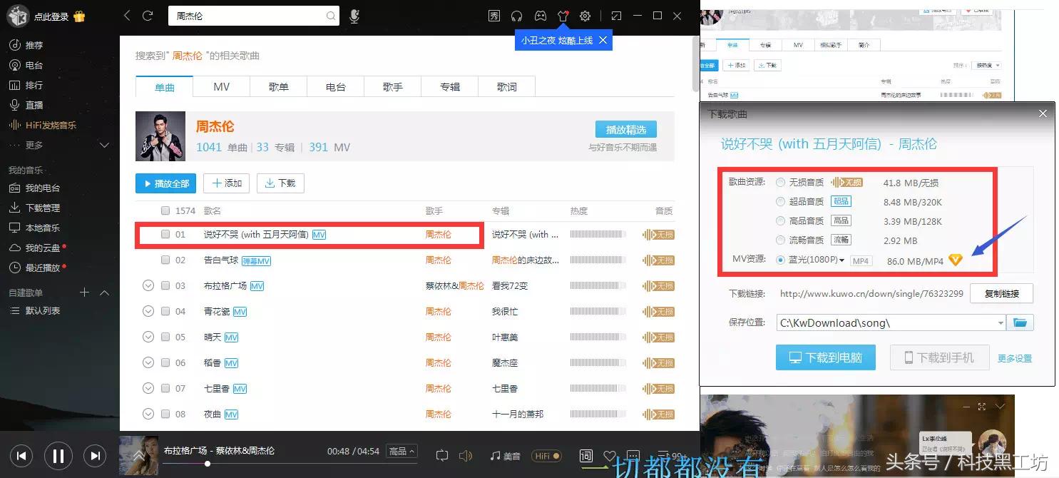 视频剪辑软件 无水印视频提取神器 手机图片水印处理工具_会声会影10注册机下载