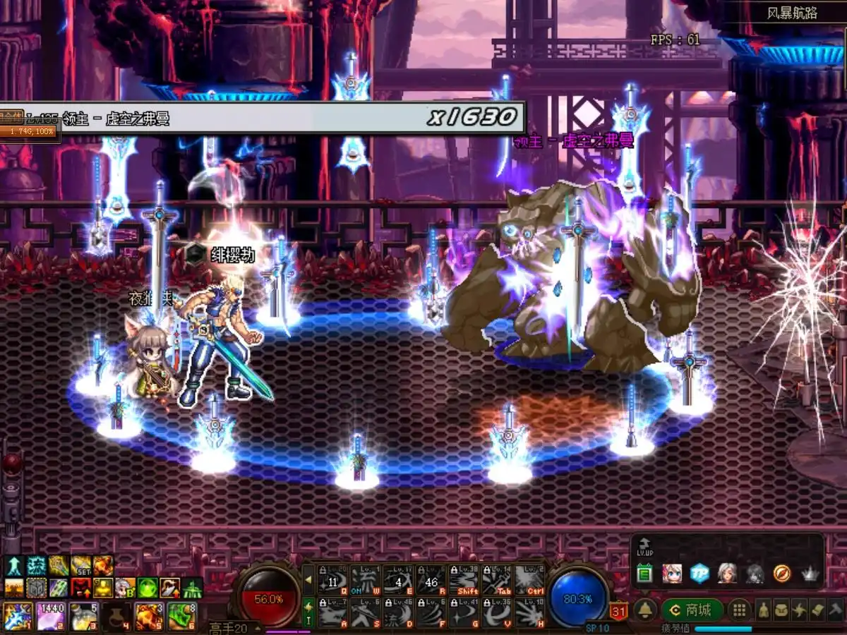 DNF主C装备细节称号附魔增幅强化_DNF100级版本史诗装备交易金币平衡_dnf辅助装备任务好贵