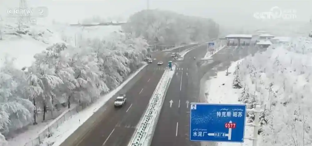 强冷空气来袭!多地降幅达15℃以上_中东部地区降温4℃—8℃_强冷空气影响路径