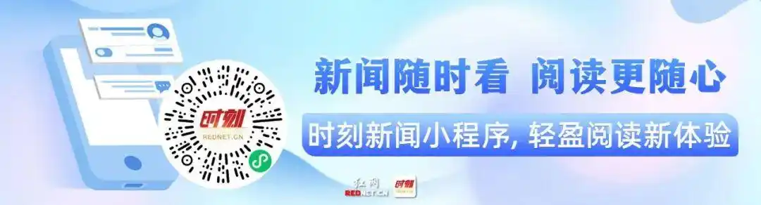奇瑞就撞坏天门山“天梯”护栏致歉_奇瑞风云X3L天门山测试事故_天门山景区汽车测试事件