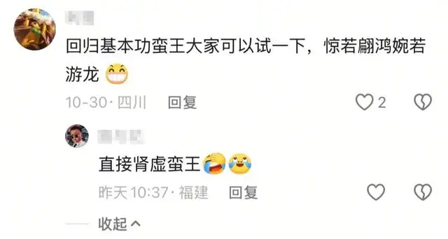 英雄联盟海克斯大乱斗玩法介绍_英雄联盟海克斯大乱斗模式特色_英雄联盟本周免费英雄