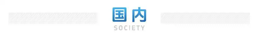 强冷空气降温天气_强冷空气来袭！多地降幅达15℃以上_中东部大风降温