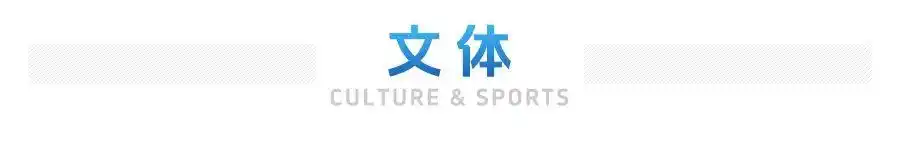 强冷空气来袭！多地降幅达15℃以上_中东部大风降温_强冷空气降温天气