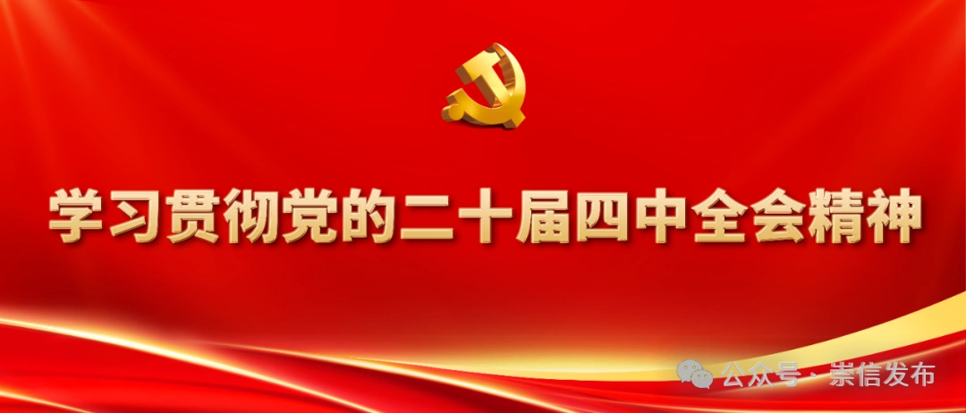 强冷空气来袭！气温将大范围创今年下半年来新低