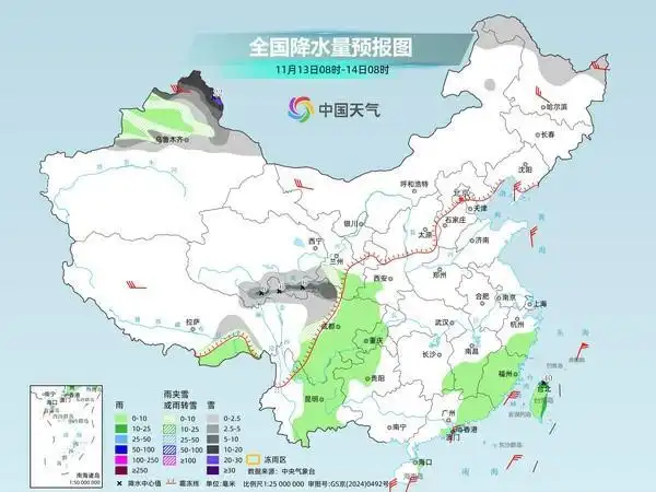 强冷空气来袭，冷暖明显转换！部分地区降温将超10℃