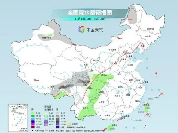 今起三天中东部气温偏高强冷空气来袭_强冷空气来袭!多地降幅达15℃以上_强冷空气影响我国大部地区降温6至8℃