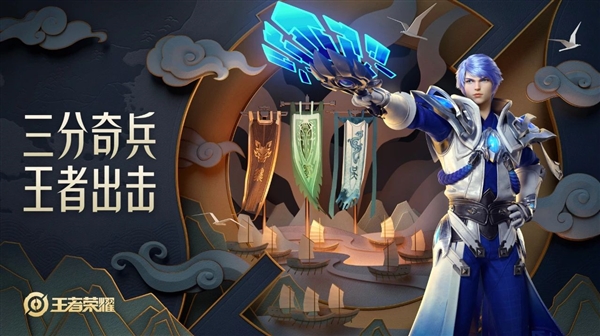 腾讯一口气宣布51款新游戏!个个都是摇钱树