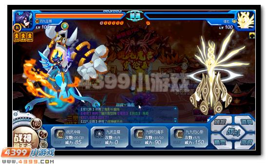 赛尔号索伦森完全体降临 混沌星域至尊主宰 混沌魔君索伦森挑战攻略_赛尔号混乱