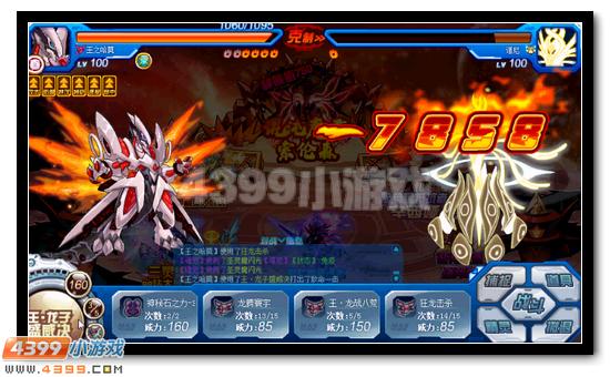 赛尔号混乱_赛尔号索伦森完全体降临 混沌星域至尊主宰 混沌魔君索伦森挑战攻略