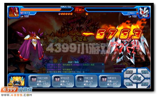 赛尔号混乱_赛尔号索伦森完全体降临 混沌星域至尊主宰 混沌魔君索伦森挑战攻略