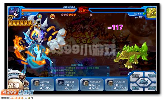 赛尔号索伦森完全体降临 混沌星域至尊主宰 混沌魔君索伦森挑战攻略_赛尔号混乱