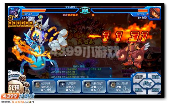 赛尔号索伦森完全体降临 混沌星域至尊主宰 混沌魔君索伦森挑战攻略_赛尔号混乱