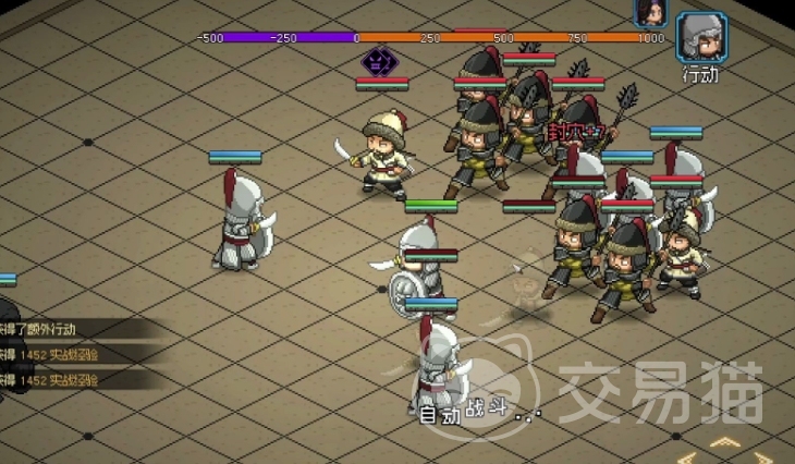 大侠立志传手机版单机下载 九游 大侠立志传回合制战斗攻略_手机单机武侠游戏破解版