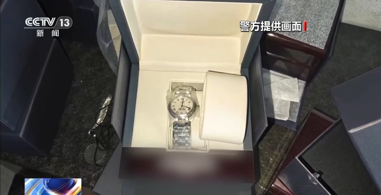境外盗刷信用卡犯罪链条_手机莫名黑屏盗刷信用卡_国内信用卡在国外购物网站能用吗