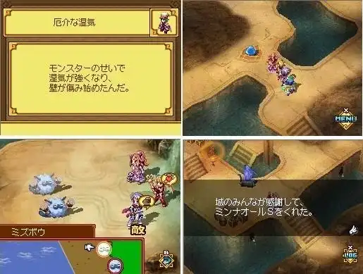 召唤之夜X，泪之皇冠深度攻略指南,召唤之夜x泪之皇冠攻略