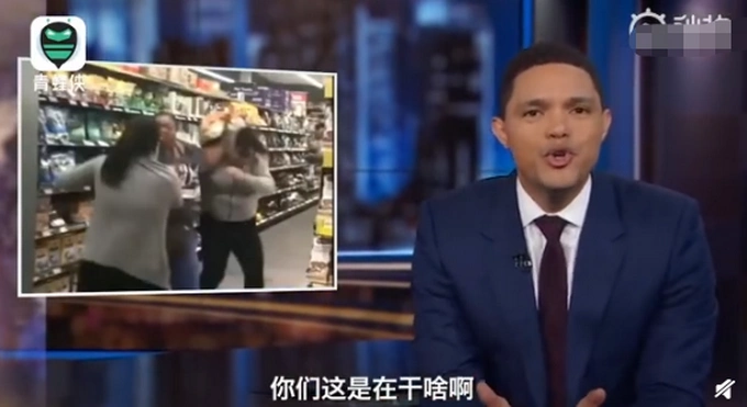 崔娃吐槽美国抢卫生纸_这个省的人为什么爱撕餐巾纸_美国人抢卫生纸原因
