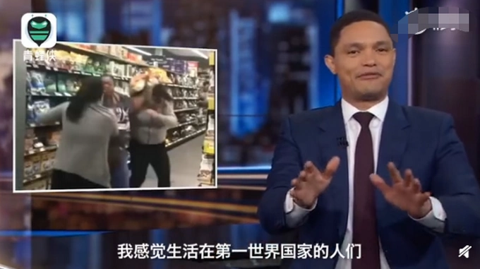 崔娃吐槽美国抢卫生纸_这个省的人为什么爱撕餐巾纸_美国人抢卫生纸原因