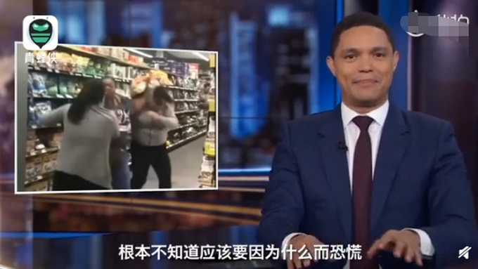 崔娃吐槽美国抢卫生纸_美国人抢卫生纸原因_这个省的人为什么爱撕餐巾纸