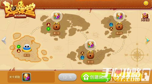 弹弹堂手游2.0新时代 新武器新宠物 新玩法_4399弹弹堂3.0_弹弹堂手游2.0新时代 遗忘秘境 新冒险剧情