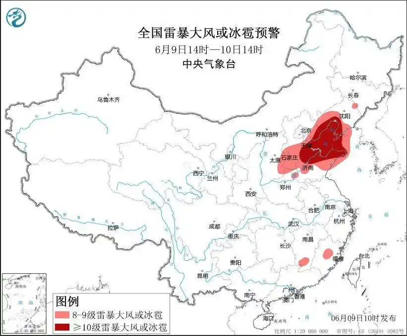 大暴雨！10级以上雷暴大风将来袭_今明两天南方多地强降雨_中央气象台暴雨预警