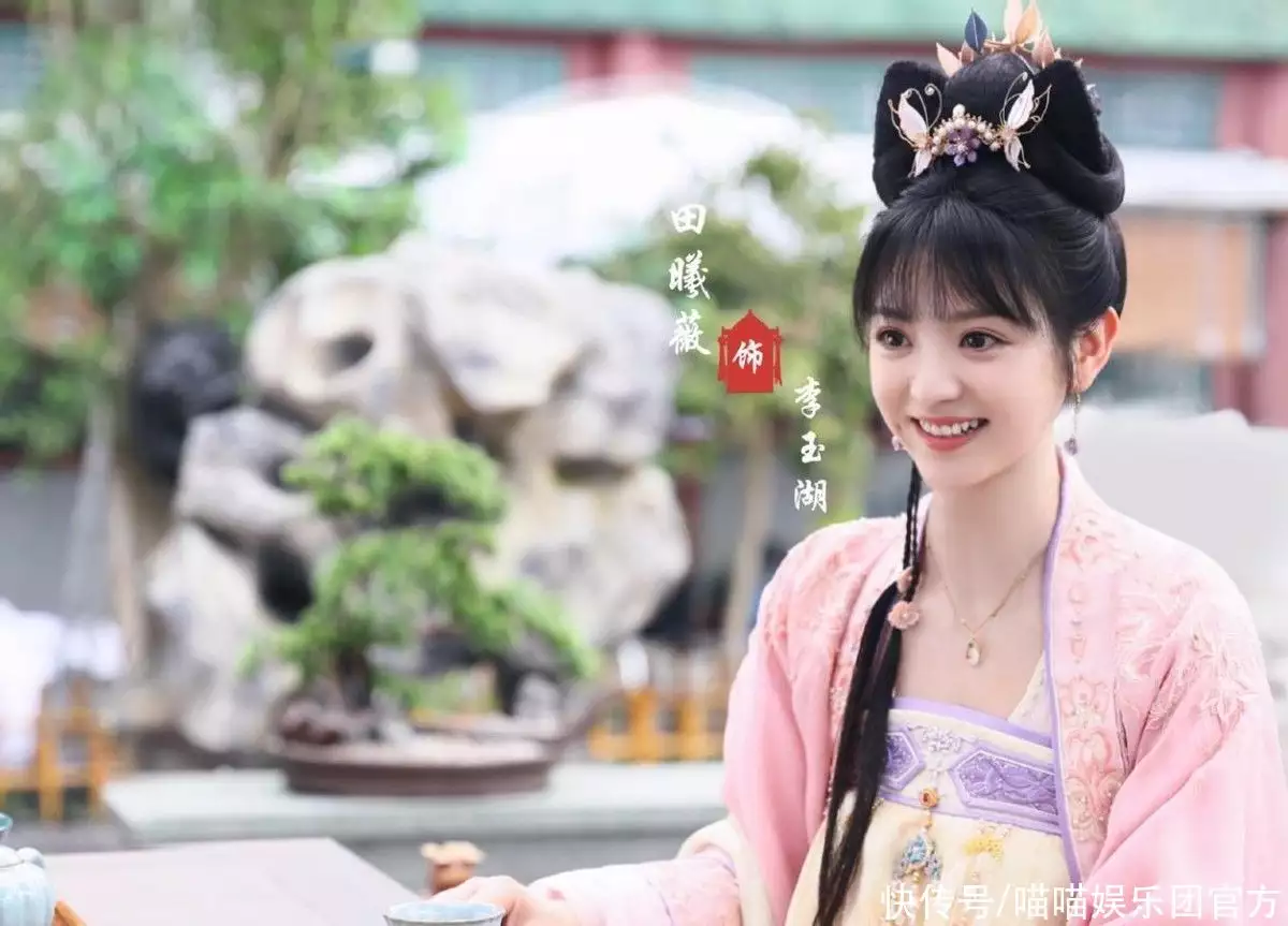 双女主剧翻拍 人设优势 新上错花轿嫁对郎_上错花轿嫁对郎资源百度盘下载