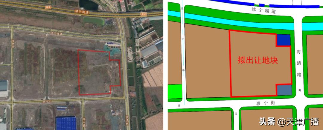 天津滨海新区土地挂牌出让公告_津滨开挂2025用地信息_天津市北部新区