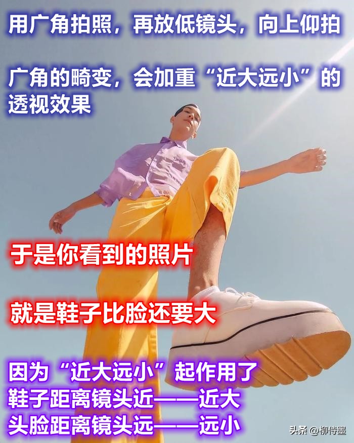 超广角拍照方法_手机广角摄影技巧_如何用18一140的镜头拍郁金香