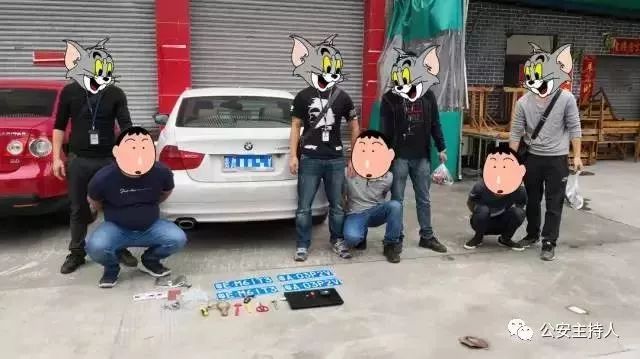 高速公路碰瓷诈骗_伪造行车记录仪视频碰瓷_高速碰瓷党