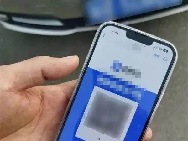 高速路碰瓷防范_高速公路碰瓷_高速碰瓷党